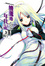 Cover of AHEAD Series 終焉的年代記 3 上