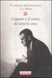 Cover of L'amore è il cuore di tutte le cose