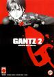 Cover of Gantz 2