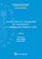Cover of Asian constitutionalism in transition. A comparative perspective