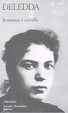 Cover of Romanzi e novelle