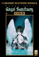 Cover of Angel Sanctuary Gold Deluxe Vol. 8