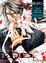 Cover of Blood