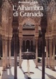 Cover of L'Alhambra di Granada