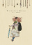 Cover of Witch's Kiss