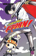 Cover of Tutor Hitman REBORN! 5
