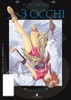 Cover of 3x3 Occhi vol. 38