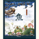 Cover of 中國吉祥獸