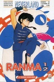 Cover of Ranma 1/2 vol. 27