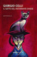 Cover of Il gatto del ristorante cinese