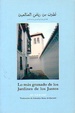 Cover of lo mas granado del jardin de los justos