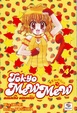 Cover of ToKyo Mew Mew Vol.4