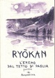 Cover of L'eremo dal tetto di paglia