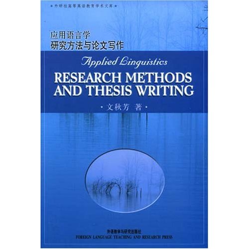 Methods of research and thesis writing