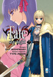 Cover of Fate Stay Night vol. 7