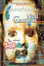 Cover of The Doll's House