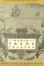 Cover of The World That Trade Created