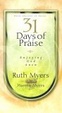 Cover of 31 Days of Praise
