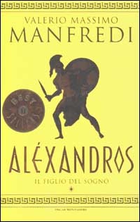 More about Aléxandros vol. 1