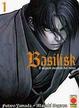 Cover of Basilisk vol. 1