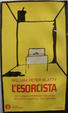 Cover of L'esorcista
