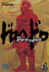 Cover of 'Dorohedoro, Vol. 1'