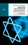 Cover of L' industria dell'Olocausto