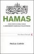 Cover of Hamas