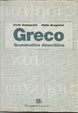 Cover of Greco