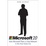 Cover of "Microsoft 2.0"