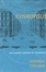 Cover of "Cosmopolis"