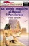 Cover of Le parole magiche di Kengi il Pensieroso