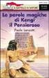 Cover of Le parole magiche di Kengi il Pensieroso
