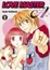 Cover of "Love Master A, Volume 1"
