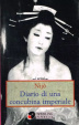 Cover of Diario di una concubina imperiale