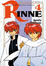 Cover of Rinne vol. 4