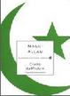 Cover of Diario dall'Islam