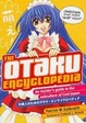 Cover of The Otaku Encyclopedia