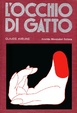 Cover of L'occhio di gatto