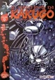 Cover of Il destino di Kakugo 9(di 11)