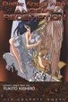 Cover of Battle Angel Alita, Volume 5