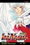 Cover of "Inuyasha, Vol. 33"
