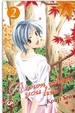 Cover of A town where you live vol. 2