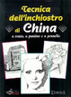 Cover of Tecnica dell'inchiostro di china