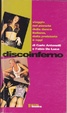 Cover of Discoinferno