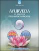 Cover of Ayurveda