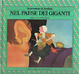 Cover of Nel paese dei giganti