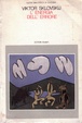 Cover of L'energia dell'errore