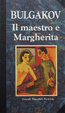 Cover of Il maestro e Margherita