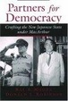 Cover of Partners for Democracy